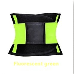 Ceinture Support Lombaire Sport Fitness Compression Maintien | FitSupport