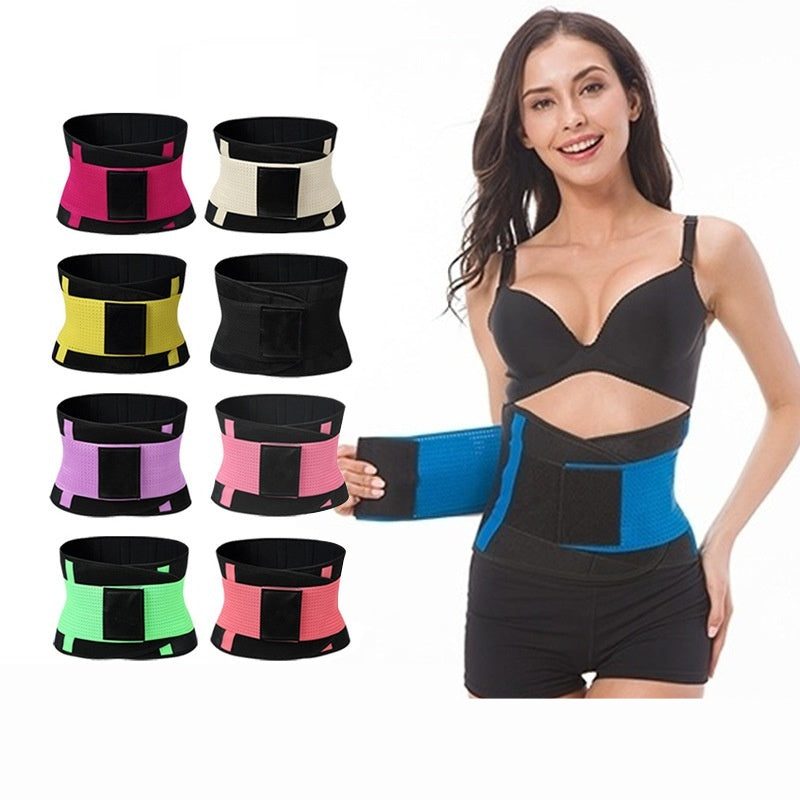 Ceinture Support Lombaire Sport Fitness Compression Maintien | FitSupport