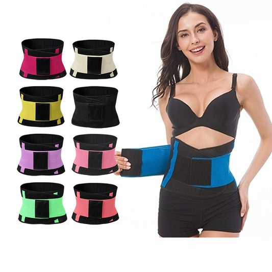 Ceinture Support Lombaire Sport Fitness Compression Maintien | FitSupport