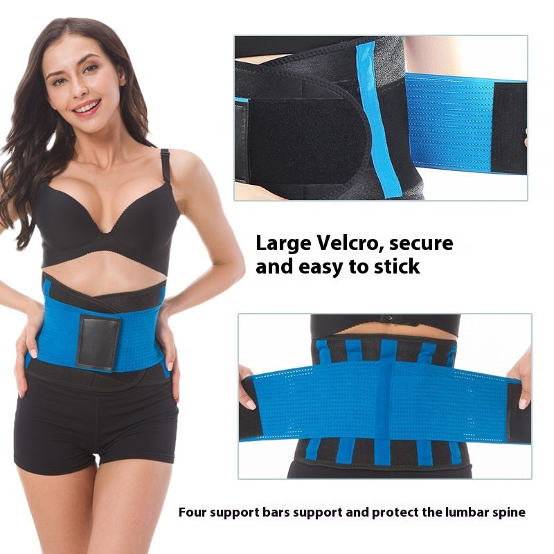 Ceinture Support Lombaire Sport Fitness Compression Maintien | FitSupport