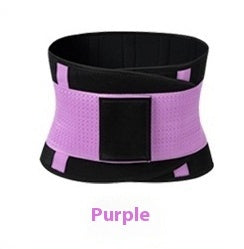 Ceinture Support Lombaire Sport Fitness Compression Maintien | FitSupport