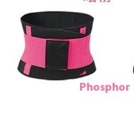 Ceinture Support Lombaire Sport Fitness Compression Maintien | FitSupport