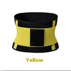 Ceinture Support Lombaire Sport Fitness Compression Maintien | FitSupport